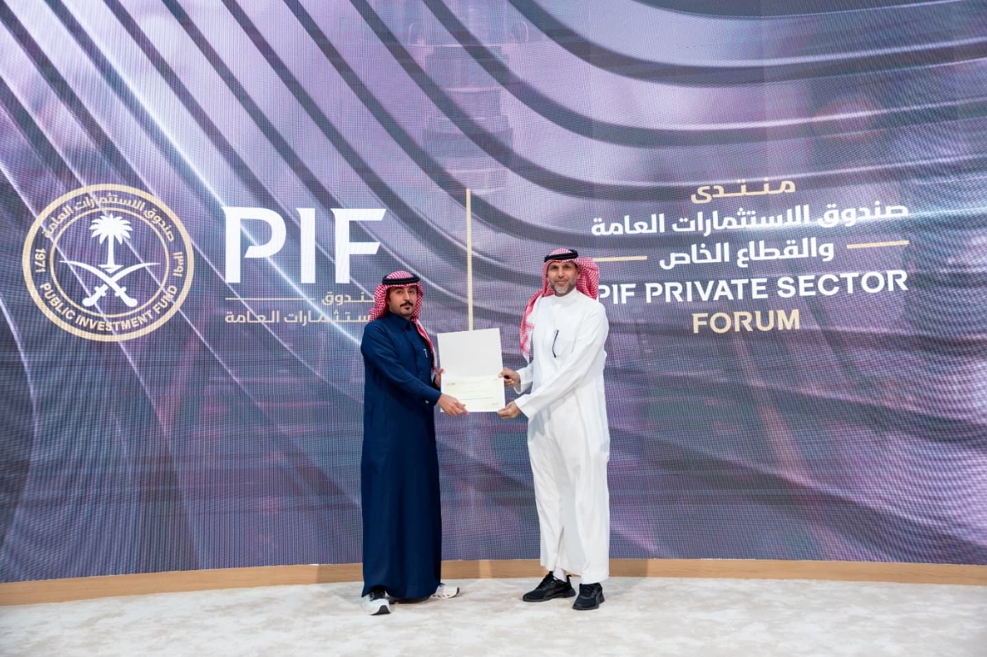 Makkah Paint Company Completes Accelerated Manufacturing Program under the PIF